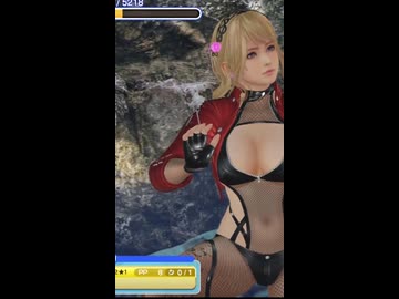 DOAXVV ゆきのショートversion