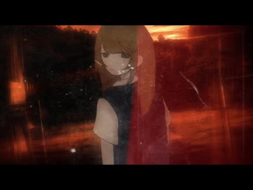 ユウマグレより愛を込めて／エニシサザナミ feat.初音ミク