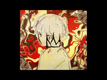 火　feat.カゼヒキ