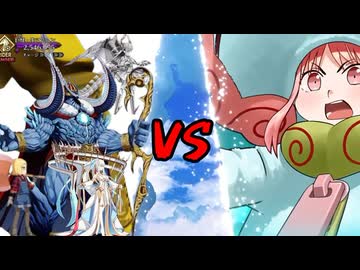 巨怪バトル5戦のクラススコアなしでの攻略法紹介！【FGO】