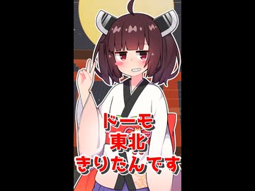 ◆ニンジャスレイヤー88888記念 キャラクター人気投票◆