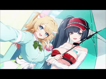 【マブガル】マブラヴ ガールズガーデン　イベントシナリオ　『WORKING!!!!』　part 1