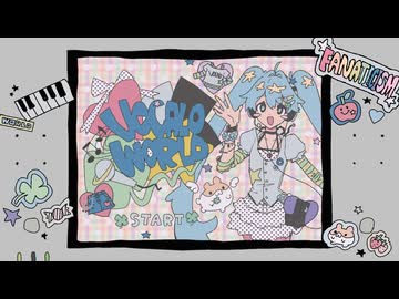 F▲N▲†ICISM feat. AiSuu × LeuR