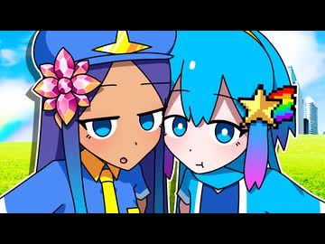 惑星ウェブスター / 蒼姫ラピス, メルリ