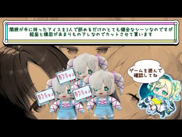 【ぷに】りりぃあんじぇ　ぷにぷに番付～最強リリアン決定戦～ part 2【りりあん】