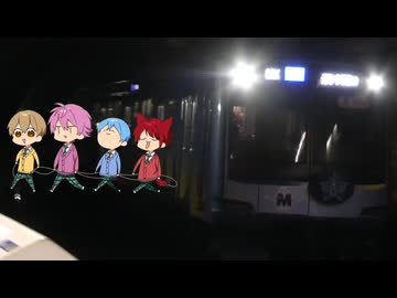 苺特急みなとみらい