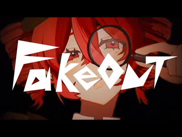 Fakeout / Jarashi feat.重音テト
