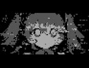 ばれずにできました。 / 初音ミク