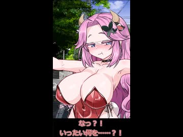本日は8/21。素敵なバニーめたんの日【第12回ひじき祭】