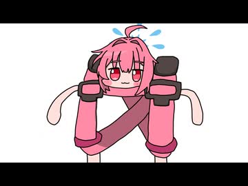 安全帯ココロ