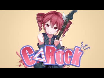 C△Rock feat.重音テト　[Colorless Words]