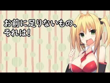 3分間　気づいたら1年続いていたけど、そんなことより夏の終わりについて語りたい弦巻のマキさん様　８月23日