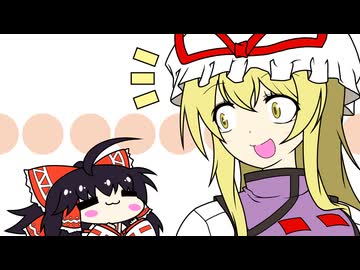 【東方手書き】ブチギレ!!れいむちゃん☆3794【ゆっくり】