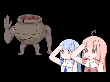 【ELDEN RING】エルデンでリングなダークファンタジーの世界で茜ちゃんが生き抜く　130