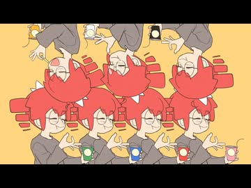 じゃがじゃがーる / つな feat. 重音テト