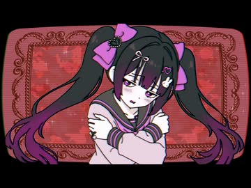 オトシゴロ/重音テト