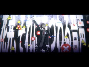 【にじさんじMMD】花弁、それにまつわる音声【剣持刀也】