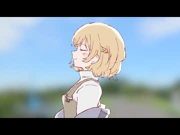 散歩中に見つけたモノで　散歩の邪魔 - いよわ