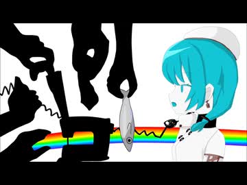 ワンダー×怪電話　【マッシュアップ】