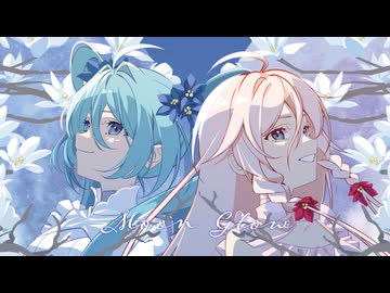 Moon Glow / 初音ミク & IA