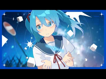 インターサテライト / ways feat.初音ミク