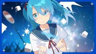 インターサテライト / ways feat.初音ミク のサムネイル