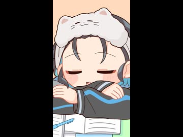 宿題、そして寝落ち…
