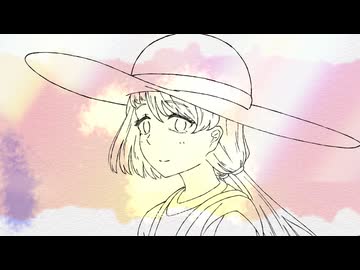 朝焼けの唄 / あぢさゐ feat.知声