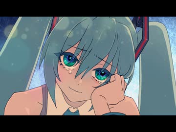 カザミドリ/初音ミク