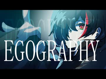 エゴグラフィー ／ IA