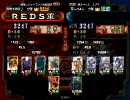 【三国志大戦3】呂布さえ生きておれば！　呂布が全て。12【完殺無双】