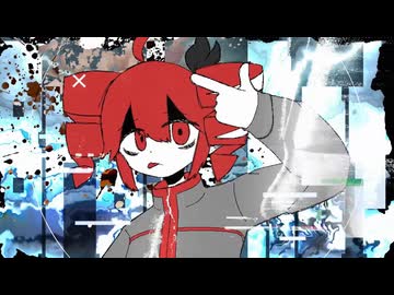 ブレインロット/重音テト remix