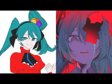【 ボカコレ2026夏REMIX参加マッシュアップ 】プシ x マシュマロ 【 r-906 x DECO*27 】