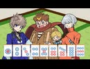 【雀魂】投獄されても麻雀はやめられない#21 2026年8月21日【生放送アーカイブ】