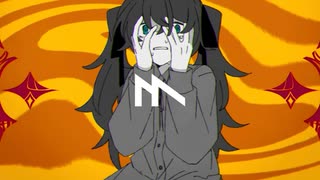 ころしちゃった! (Nyacktas Remix) / 夏山よつぎ feat. 初音ミク [Twisted House] のサムネイル