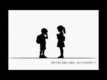 1% / ピアノゴリラ feat.初音ミク
