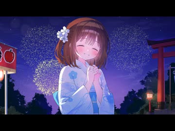夏空コネクト / 夏色花梨
