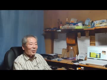 コメ離れの日本人は日本人に非ず　中国の仕掛け