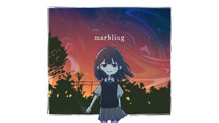 marbling／百夜カエル (feat.IA) のサムネイル
