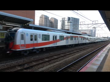 【エクスプレス】西武40000系電車「トキイロ」48101編成甲種輸送(20260821)【ライナー】
