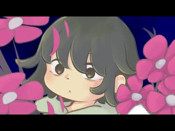 僕の言葉になんて振り向かなくていいよ / ぼーろ feat.初音ミク