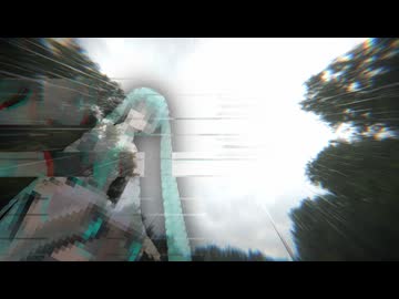 終演 / 茶人 feat.初音ミク