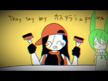 カステラVANITY