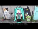 犬っぽい feat. 初音ミク (aki107)