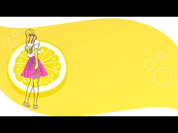 Honey / EIN SCHRITT feat.巡音ルカ