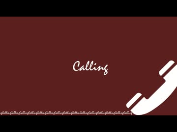 【ボカコレ2026夏】Calling - 帽子とパジャマ