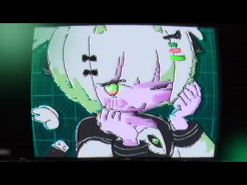 memeしい - (どんと・り～ん Jerseyclub remix)