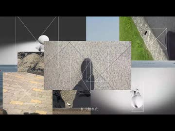 寄木 / 2K feat.初音ミク