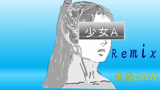 2026年12月12日21:06 せーのでニコニコ20周年
