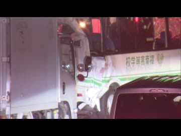 長崎道上りで樟南高校のマイクロバスなど玉突き事故　バスに乗っていた１１人搬送され高校生1人重傷